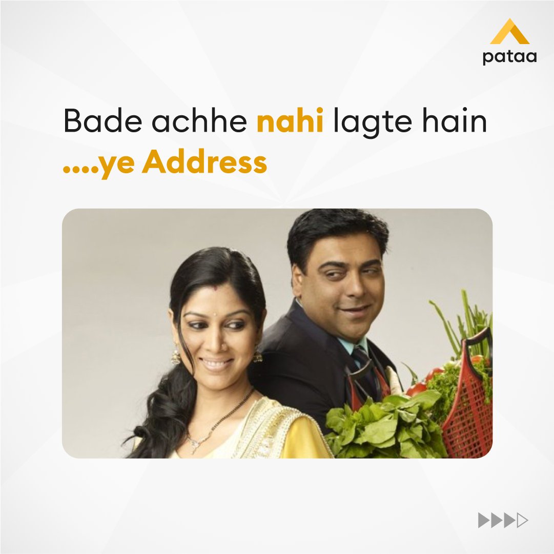 PataaApp's tweet image. tbh..We’ve all had comedy nights with long address atleast once in our life

Download the App now!
Link 🔍 - app.pataa.com/smedia 

#AddressMadeSimple #Pataa  #DigitalAddress #Address #WorldTelevisionDay #WorldTelevisionPremiere #worldtelevisionday #worldtelecommunicationday