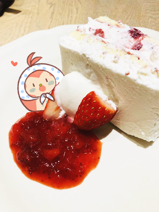 おいしゅうございました 
