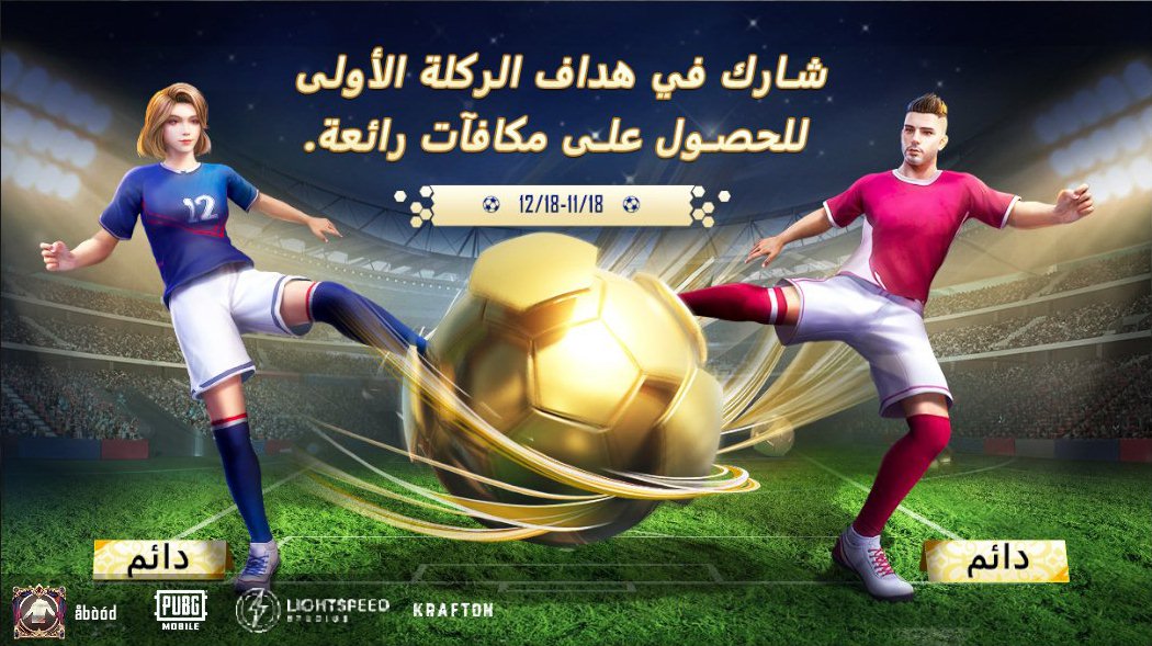 share.pubgameshowtime.com/showimage.php?…