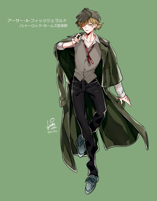 「green coat」 illustration images(Latest｜RT&Fav:50)｜4pages