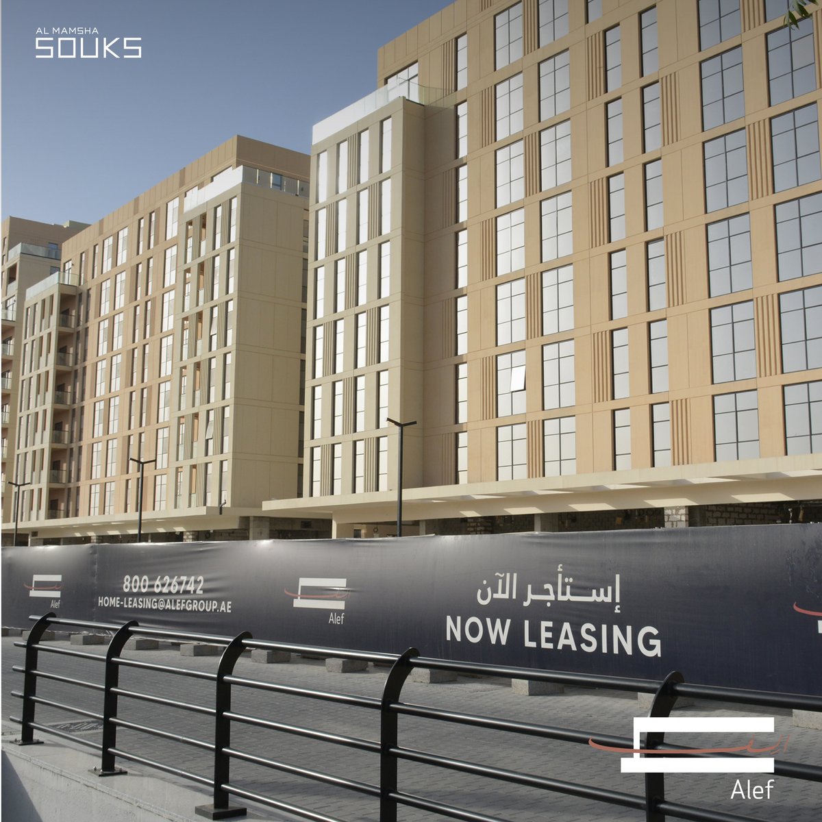 AlMamshaUAE's tweet photo. We have ready-to-move studio flats, 1-bedroom, and 2-bedroom apartments available for buying and leasing.
#alefbe #foryousharjah #almamshasharjah #souks #yourvibe #vibe #mood #realestate #interiordesign #architecture #alefgroup #property #owner #homeowner #investment https://t.co/SEmXR1xIBY