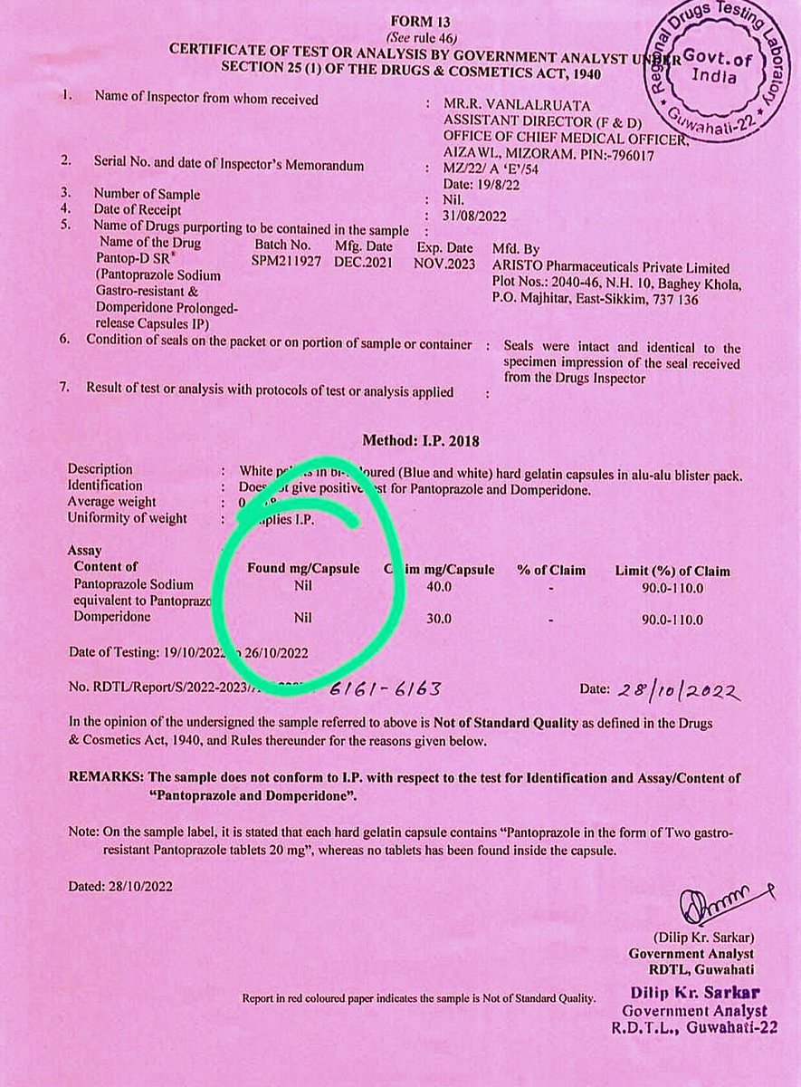 Dr Pankaj Dharamveer Solanki tweet media