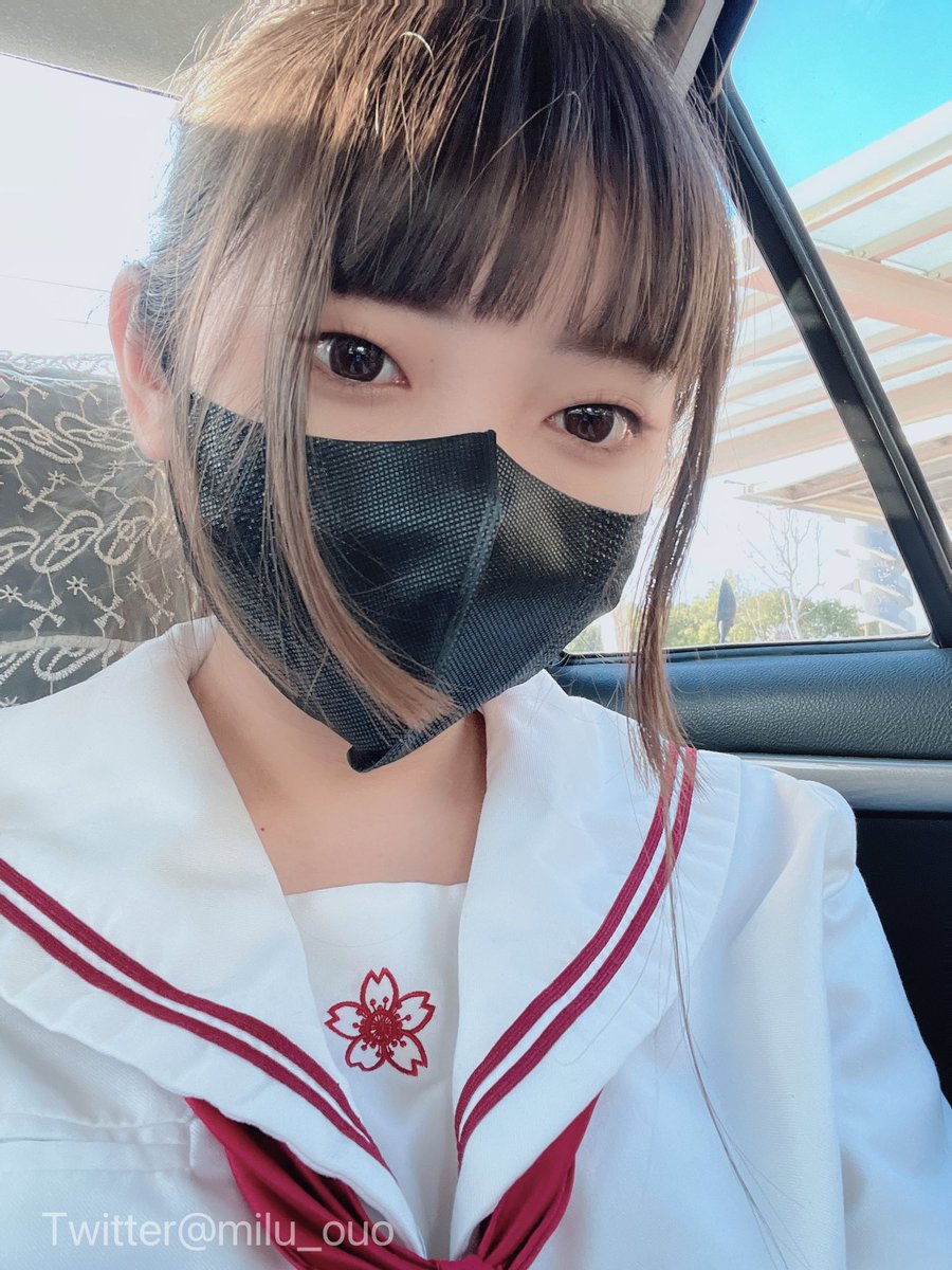 Milu Y Milu Ouo 0 | Hot Sex Picture