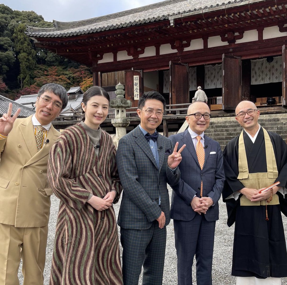 TaimaderaOkuin's tweet photo. BS日テレ「ぶらぶら美術・博物館」の撮影にお越しいただきました。
#ぶらぶら美術・博物館 #BS日テレ
#おぎやはぎ #山田五郎 #高橋マリ子
#2023年1月1日 #元旦特別番組
#當麻寺 #当麻寺 #當麻寺奥院 #奥院 #たいまでらおくのいん #taimadera #okunoin #葛城市 #奈良県 https://t.co/7JY3alXkoV