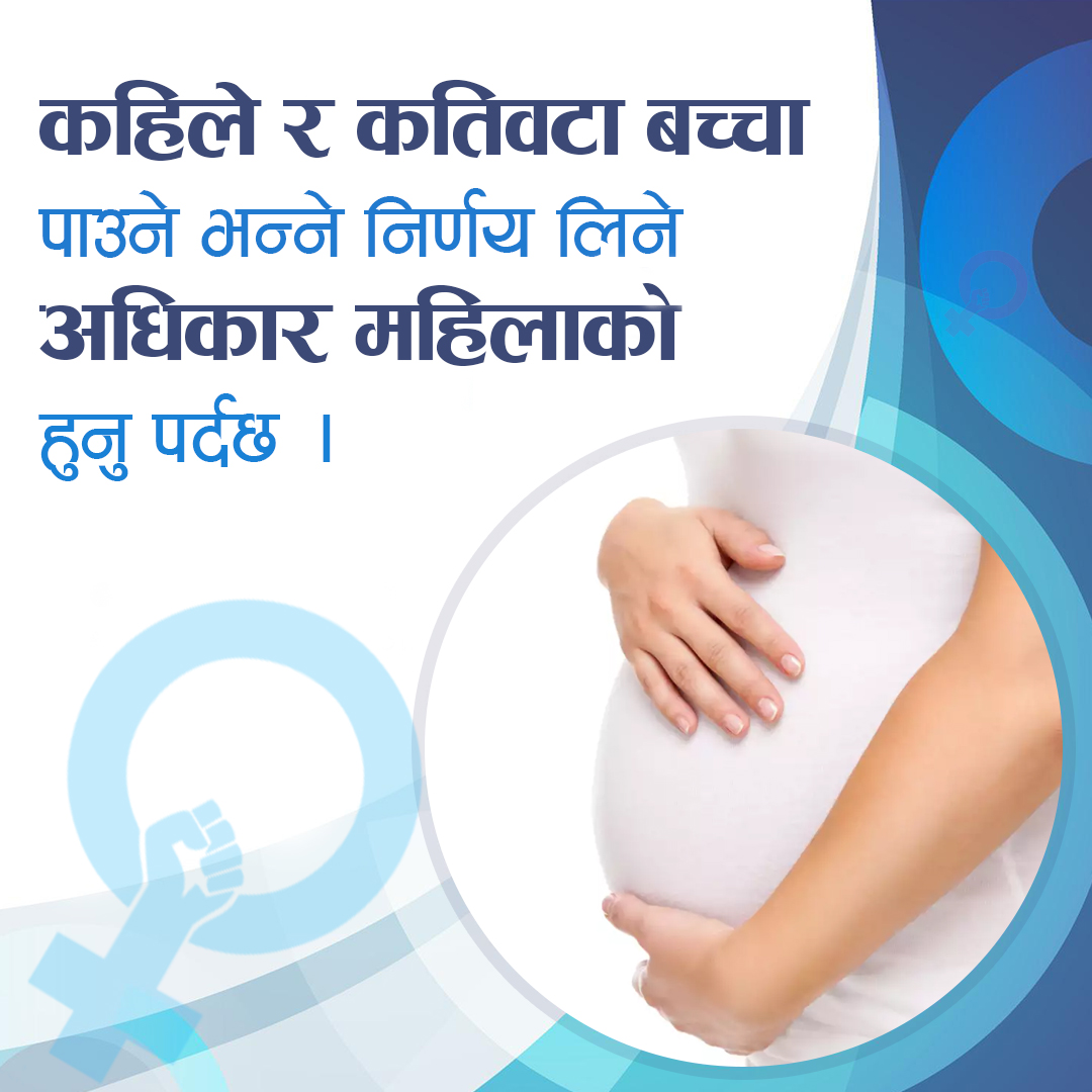 CREHPA (@crehpa_nepal) on Twitter photo 