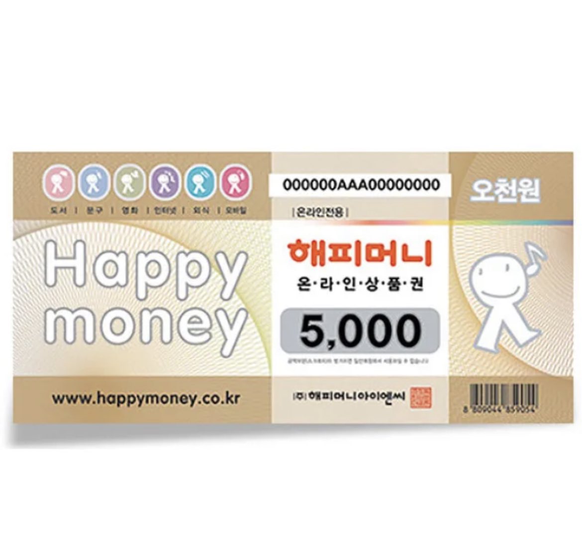 JanYeoul's tweet photo. RT✨ 제 러버 제갈덕순(@duck_1225) 작가님의 <얼빠학개론>이 오늘 리디에 출간됐습니다✨

문란 미인수 희안이와 미남 까칠공 도범이의 간질간질 배틀연애는 아래 링크에서 보실 수 있어요❤️‍🔥✨

https://t.co/XX3pCMBuH2

추첨을 통해 알티해주신 두 분께 해피머니 5000원 상품권을 드릴게요💜 https://t.co/Tf6MM6gr7u