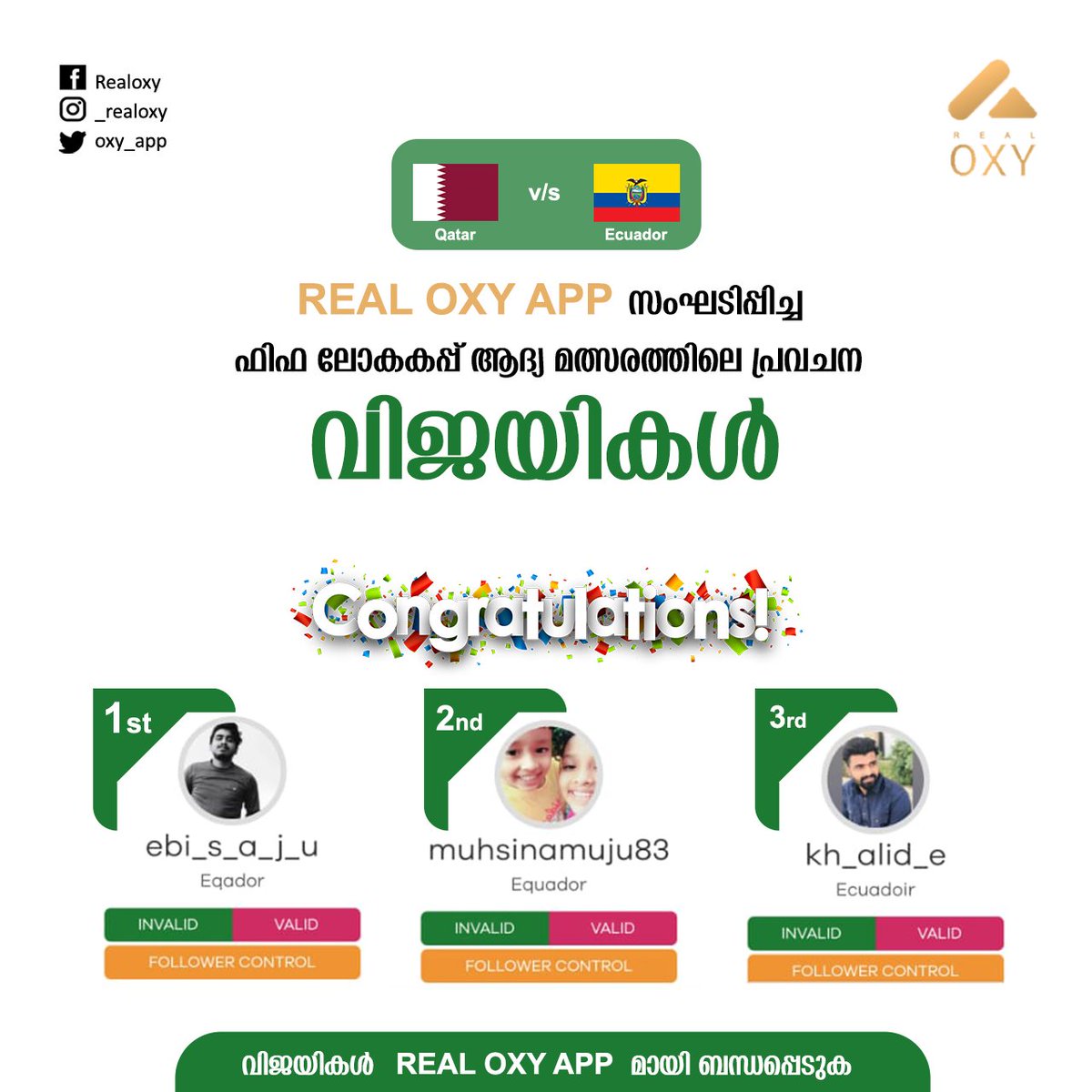 oxy_app's tweet photo. Winner's
1st - @ebi_s_a_j_u
2nd - @muhsinamuju83
3rd - @kh_alid_e

Winners contact us

Thanks to everyone who participated❤️

Download Realoxy App

https://t.co/QUdOA47gDJ

https://t.co/c79GpLp100 https://t.co/NH9GSImCjb