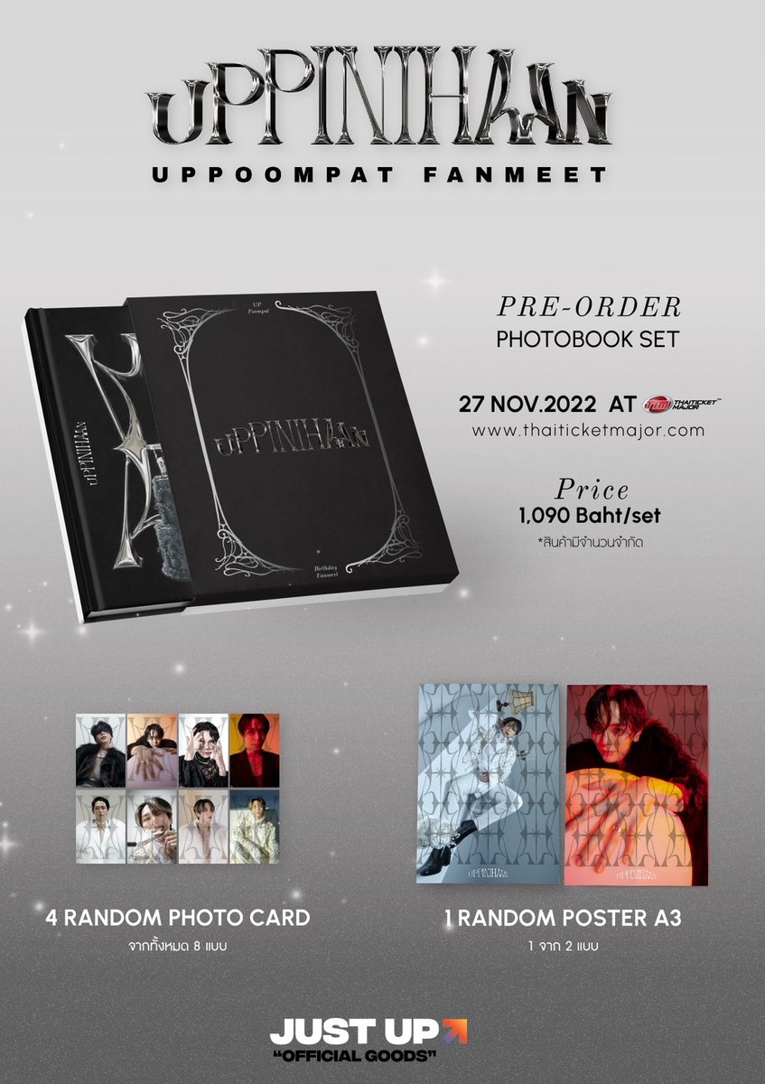 Justupbangkok's tweet photo. ตามคำเรียกร้อง!!
UPPINIHAAN Photobook Set

เล่ม Photobook ขนาด กว้าง17.5 ซม. x สูง 24 ซม.(สัน 8 มม.) จำนวน 52 หน้า
Poster ขนาด A3 1 จาก 2 แบบ
Random Photo Card 4 แบบ จากทั้งหมด 8 แบบ
ราคา 1,090 บาท

รายละเอียดอื่น ๆ รอติดตาม

#UPPINIHAAN
#UP28thProject
#uppoompat
#JustupArtist https://t.co/Sr1D5pii0R