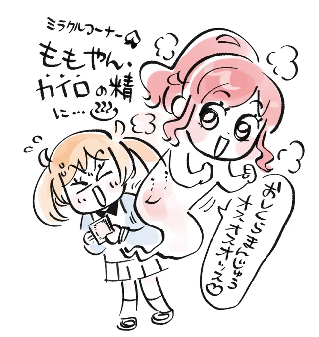 https://t.co/mrDMrDK00t 
