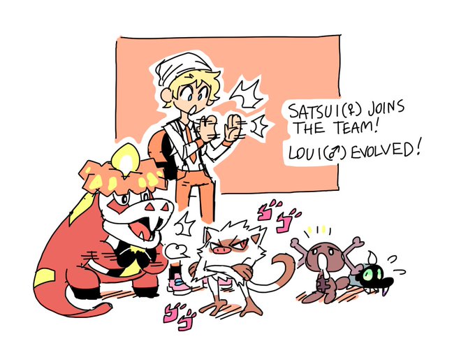 a powerful entity joins the squad 