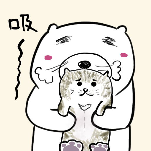 多吸多健康

#摸摸熊
#吸貓
#momobear #cat