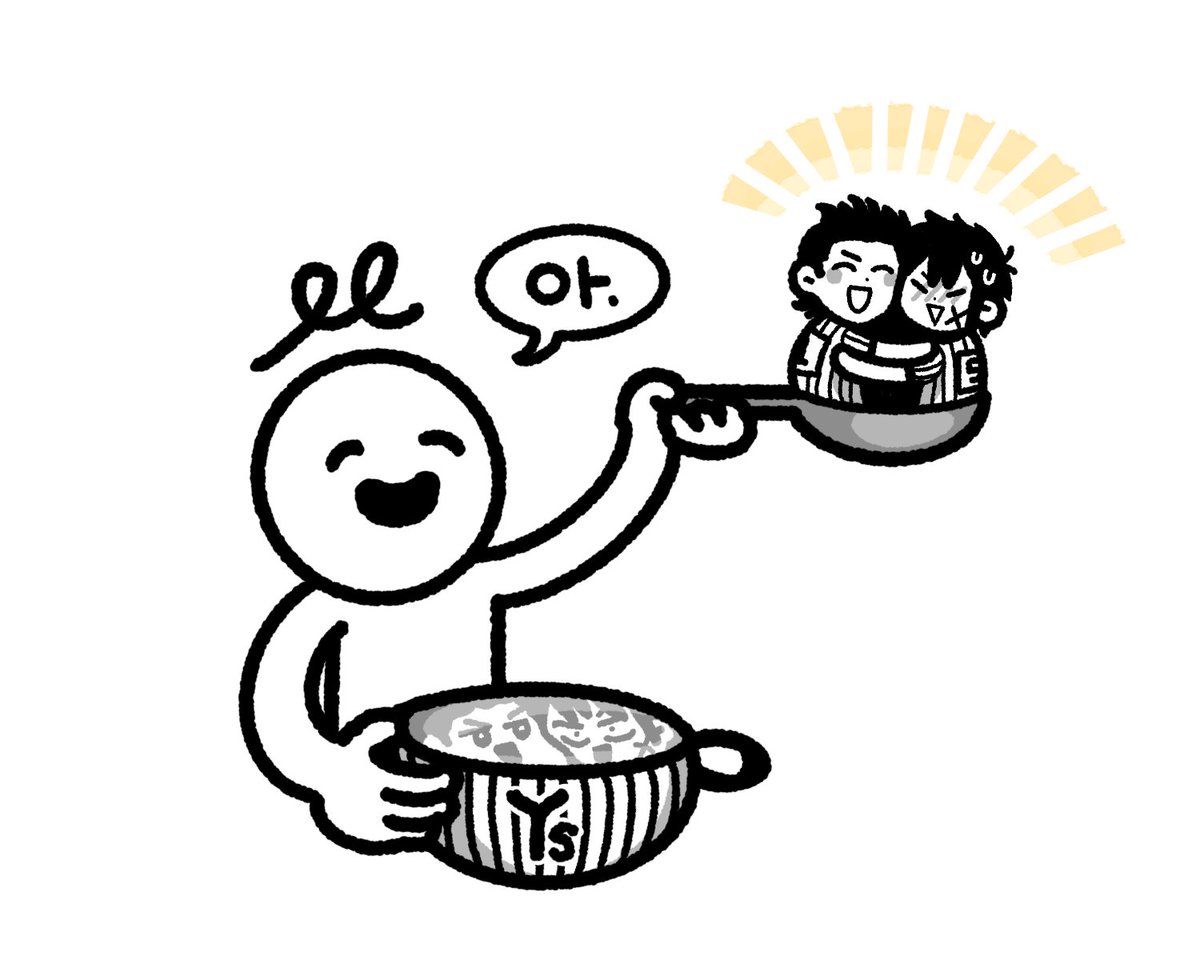 사나라이 파세요