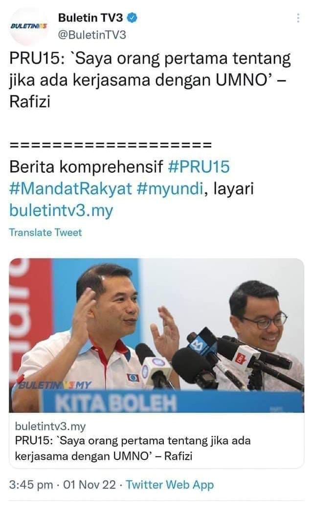 tunfaisal's tweet photo. Hello Rafizi, kau masih hidup atau dah meninggalkan dunia ini? @pakatanharapan_ https://t.co/gh9LG4eRvX