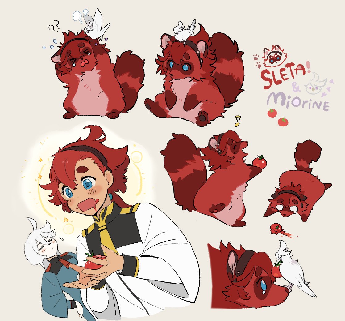 수성 너구리.. #G_Witch #水星の魔女