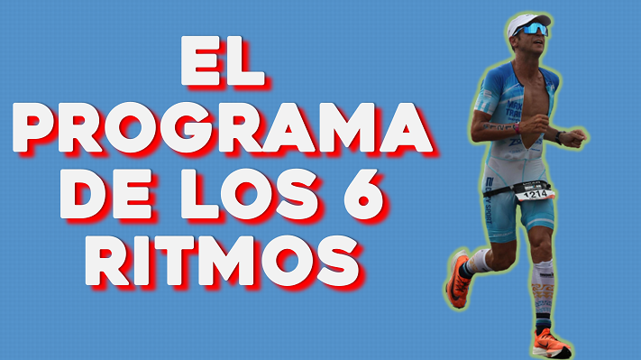 EntrenaTotal's tweet image. Espectacular programa para mejorar la resistencia de la carrera. No importa si son 5, 20 o 42 kilómetros. Con el programa de los seis ritmos vas a poder mejorar cualquier distancia que te propongas. ¿Querés saber más? ¡Vamos allá!
- mailchi.mp/9e2d1eb25c03/p…