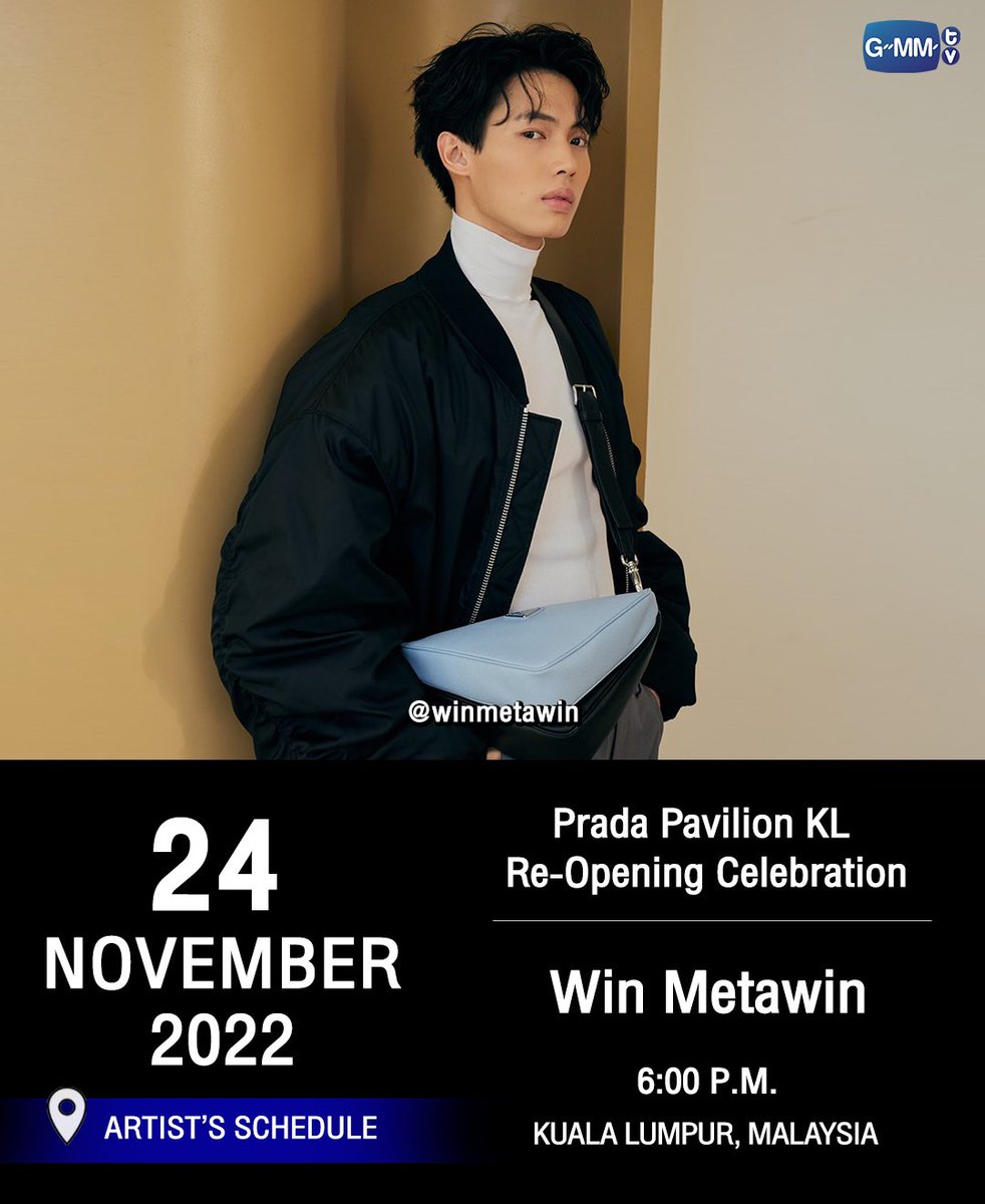 J2cdayah's tweet photo. I’m about to cry again🥹❤️ Hopefully see you again! @winmetawin https://t.co/HzeakklPUA