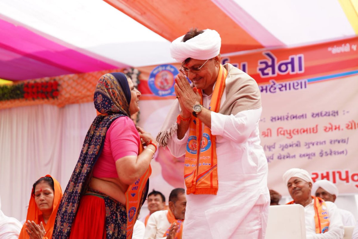 iarbudasena's tweet photo. Vachan aapya ane vachan padya, lokonu kam pehlu

OUR LEADER VIPUL CHAUDHARY https://t.co/8gOJj05PKN