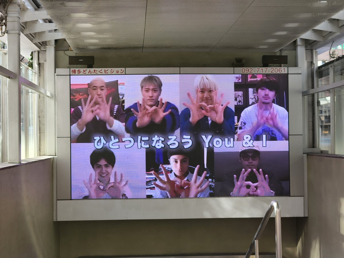 rainbow_axt's tweet photo. 動画うまく撮れず画像だけになっちゃった💦愛がいっぱいこもってます😆

#GENEとDREAMERSの10周年
@gene_10th https://t.co/Z5EKw57fqk