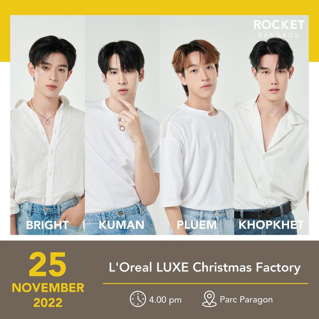 kkxkeepcool_'s tweet photo. อัพเดตตารางงาน @khopkhet

25  NOV 2022
📝 L'Oreal LUXE Christmas Factory
⏰️ 4 p.m.
📍 Parc Paragon

#khopkhet
#KEEPCOOLKHOPKHET https://t.co/TCWRn645CA
