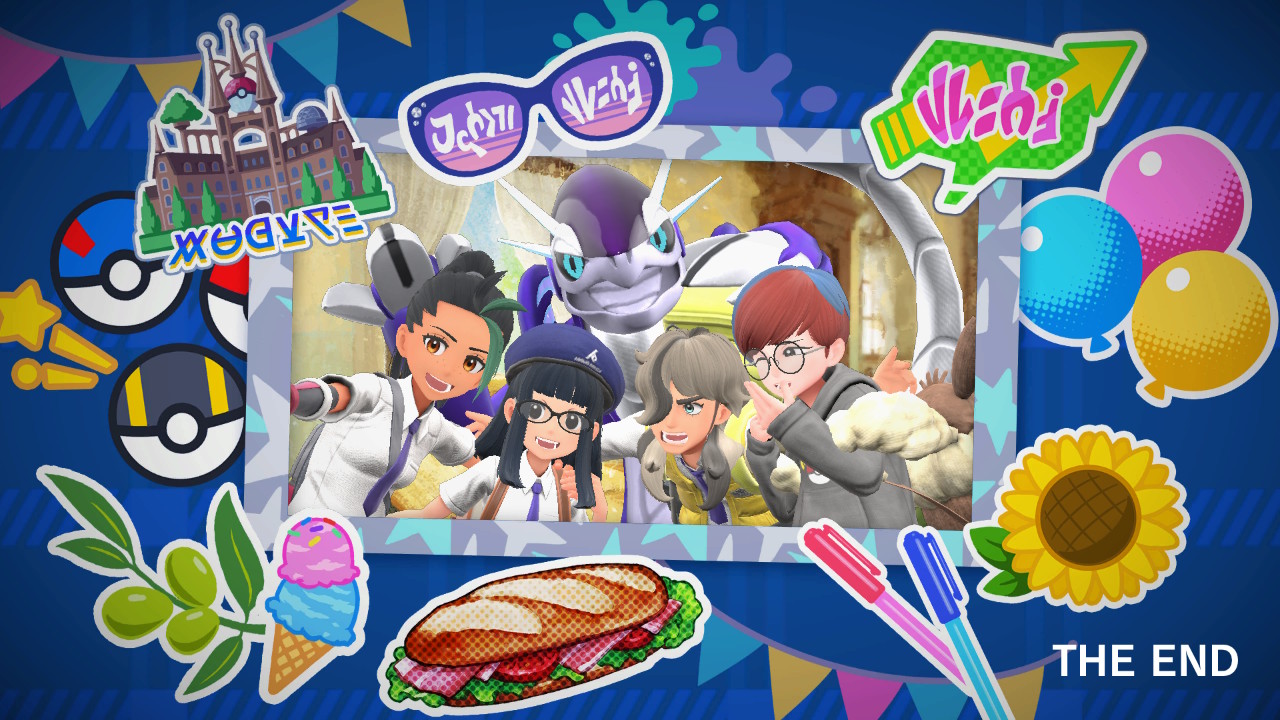 しもん キャラはsm以降は特にキャラゲーとして成立し得るくらい濃くなって来てたけど 今回はsm剣盾程ではないかな でもスター団はすげぇ濃かったし良いキャラしてた 写真の仲間3人も良かった ペパー君惚れちゃいそう ネモさんは怖かったです 迫真