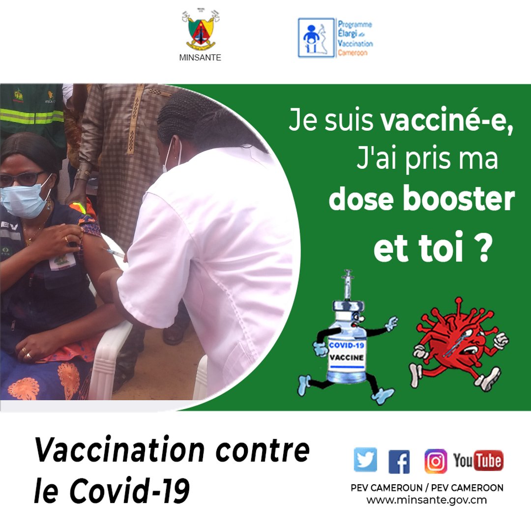 Plus de temps à perdre, le vaccin est le seul moyen efficace contre le covid.Fais toi vacciner
#PEVCAMEROUN
#Endcovid237
#Stopcovid237