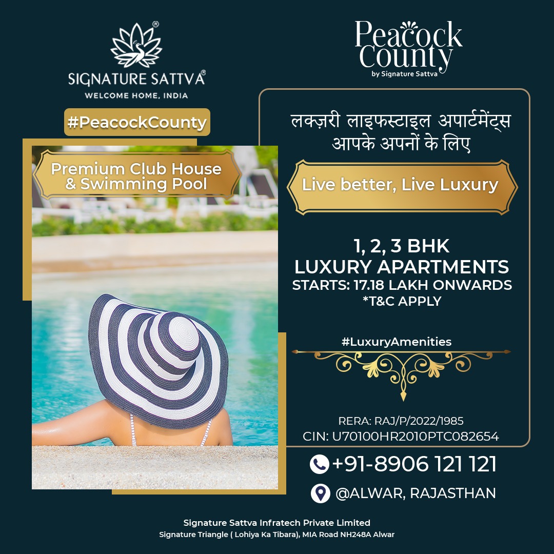 SattvaSignature's tweet photo. #Peacock County A new world is rising in Alwar. Let’s discover it! 1, 2, & 3 BHK Luxury Apartments in Alwar, Enquiry Now !! #PeacockCounty #LuxuryHomes #NewLaunch #SignatureSattva #PeacockCounty #AffordableHousing #Alwar #PMAY
https://t.co/Vw3RVXrr8c | ✆ +91 8906121121 https://t.co/zWnOwql2hn