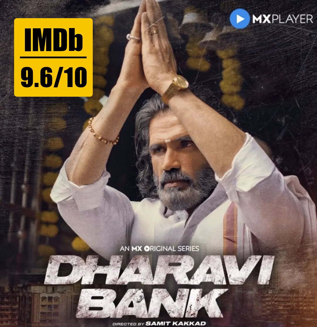 Gud acting Anna Sir proud Of you
Anna Ka Look Dekhta Hi rahgaya mai

#DharaviBank IMDB 9.6 highest rated show in the world right now @SunielVShetty sir #SunielShetty