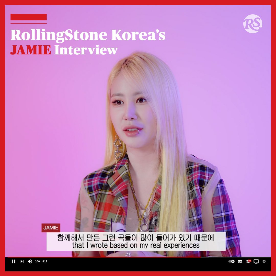 Boss &amp; Hot &amp; Sweet, JAMIE(제이미)와 함께한 롤링스톤 코리아 인터뷰가 공개됐습니다.

bit.ly/3EpRpzR

제이미의 솔직 발랄한 매력이 담긴 인터뷰를 지금 바로 확인하세요!

#롤링스톤 #롤링스톤코리아 #RollingStone #RollingStoneKorea #RSK #제이미 #JAMIE #워너뮤직코리아 #OneBadNight
