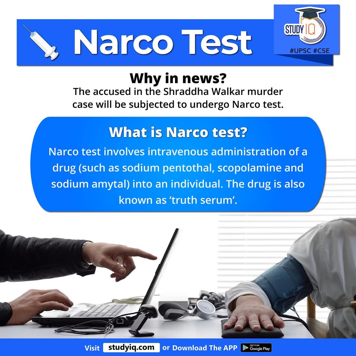 upsciq's tweet photo. #Nacro #Test
#nacrotest #wallkarmudercase #drug #scopolamine #sodiumamytal #truthserum #shraddhawalkarmurdercase #inhibitions #nervoussystem #divulge #consciousstate #supremecourt #narcoanalysis #certain #circumstances #upsc #cse #ias #iaf #ifs https://t.co/1hBswlRAUC