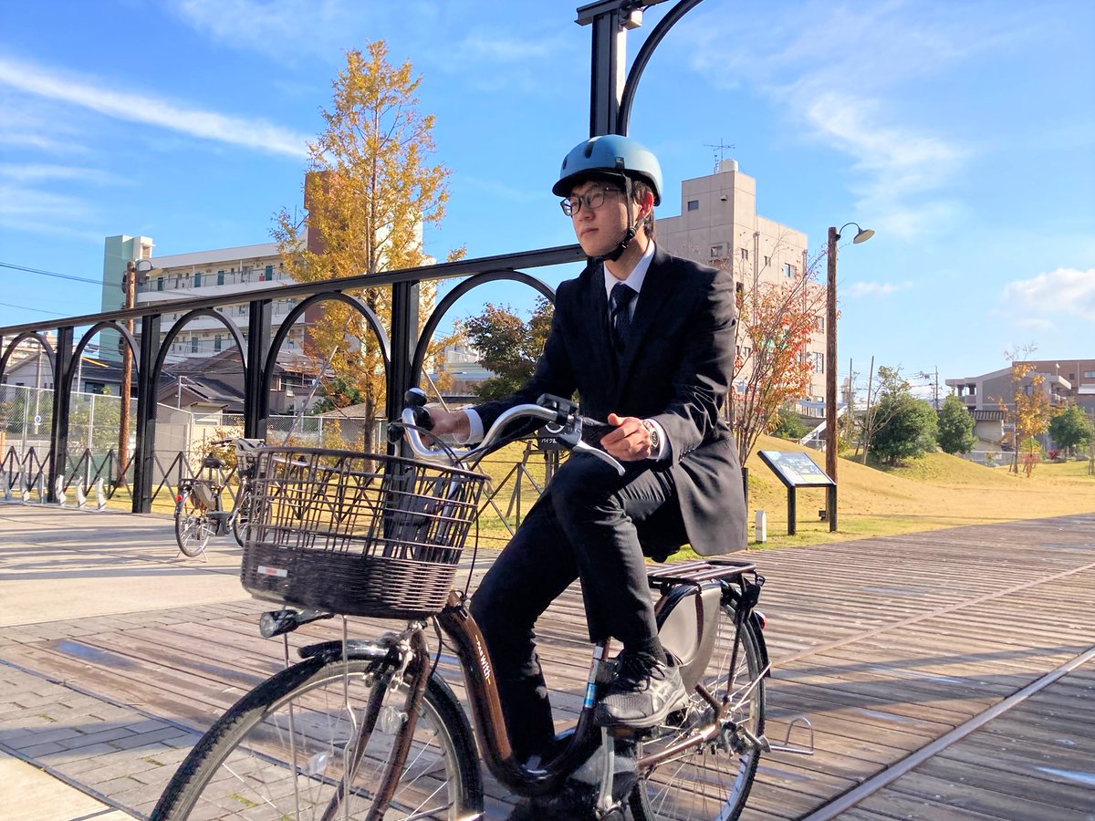 OitaCity_PR's tweet photo. 【電動アシスト自転車を無料で貸し出します！】

電動アシスト自転車は、体力、膝、腰に負担が少なく、こぎ出しや坂道も楽に走れます🚲

貸出期間は、令和4年12月中旬から令和5年6月末まで！
申込期限は11月25日（金）までです😉

対象者や申込方法など、詳しくは↓
https://t.co/p9Xrm7SR01 https://t.co/RMr63hUfUf