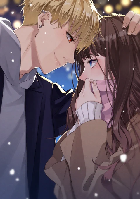 供養 