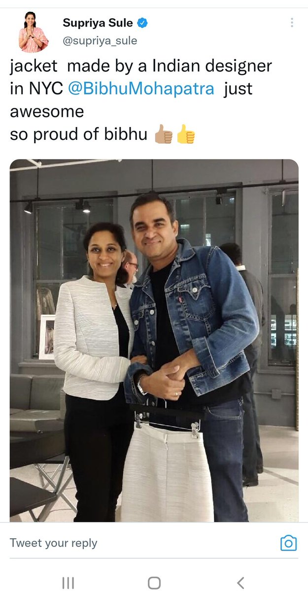 Sameet Thakkar on Twitter "😹😹😹"