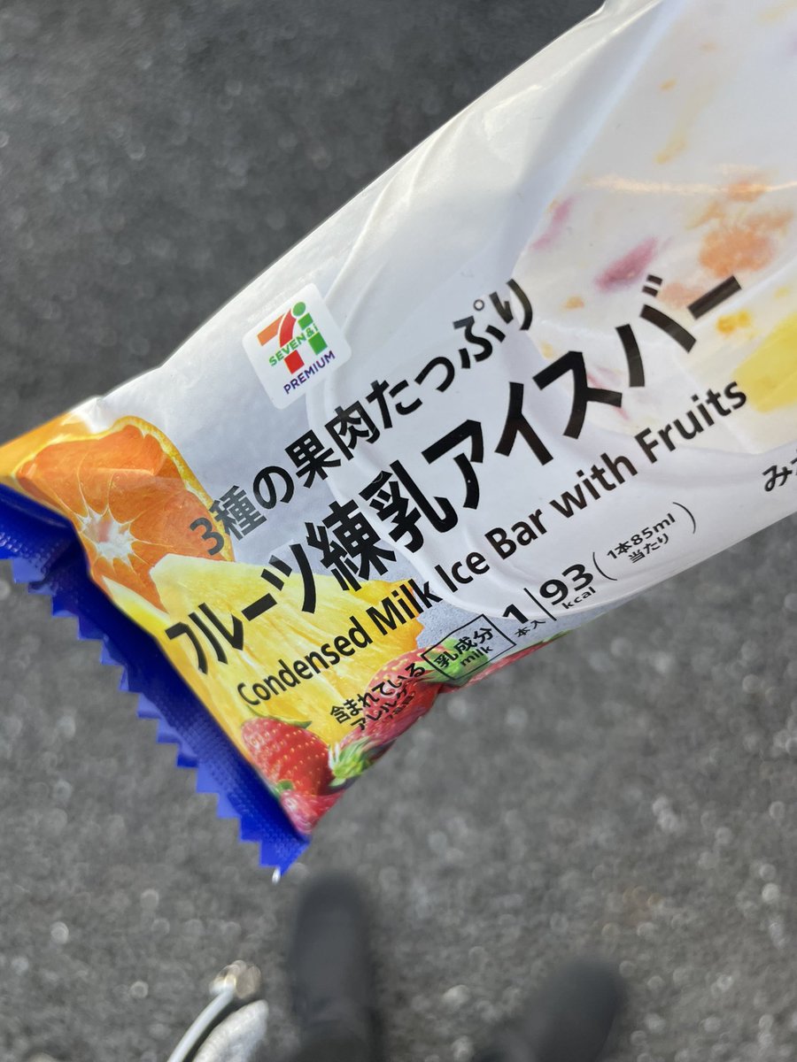 iga_hari's tweet photo. コンビニでアイス買ったら190円もしたんだけどもしかしてハーゲンダッツ買っちゃった？ https://t.co/M9HS3bTsVP