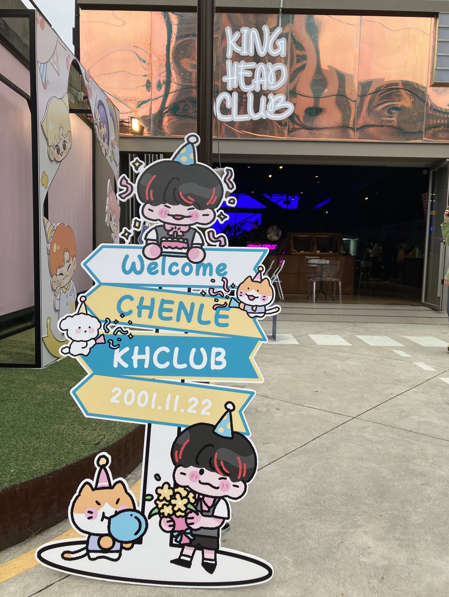 달 tweet media