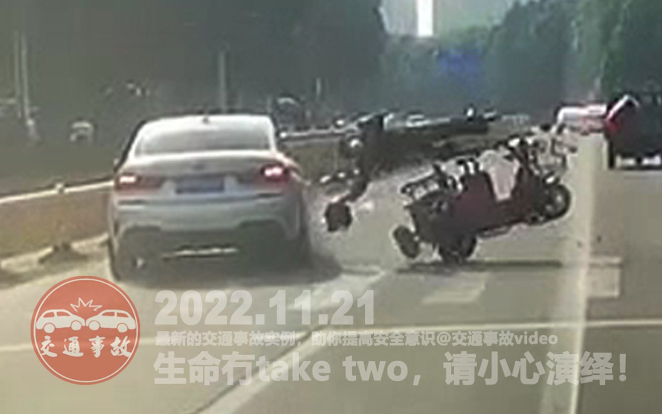 تويتر 每天10分钟开车慢又怂على تويتر 交通事故 最新的车祸实例 助你提高安全意识 发布时间 22 11 21 生命冇taketwo Delivered By Feed43 Service T Co U6ndfusief T Co 1rvcw5vhhx