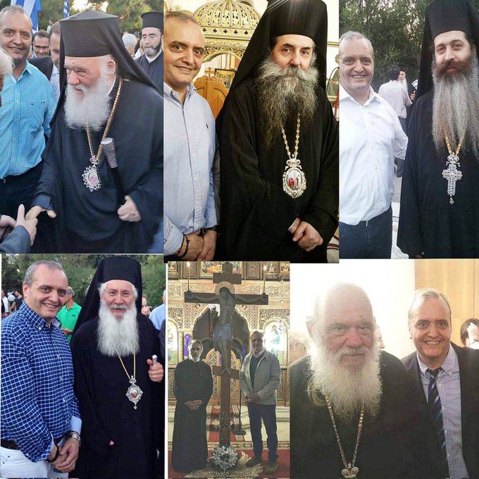 Zazazou20221's tweet photo. Από την στιγμή που εμπλέκονται ο πρωθυπουργός και ο Ιερώνυμος στο ζήτημα της Κιβωτού του κόσμου είμαι σχεδόν σίγουρη ότι ο #πατερΑντωνιος είναι αθώος.Μαλλον τους χαλαγε το #traffiking και δεν έπαιρνε μέρος στις βρωμιές τους.. #κυκλωματα_παιδεραστιας https://t.co/XZwJ9ycKCR