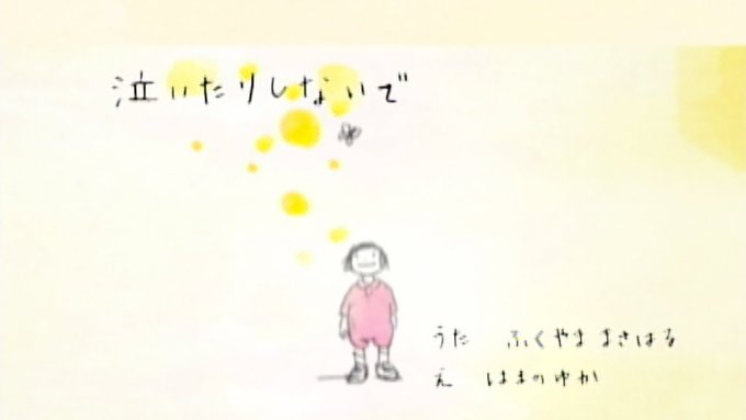 福山雅治のtwitterイラスト検索結果 福山雅治のtwitterイラスト検索結果