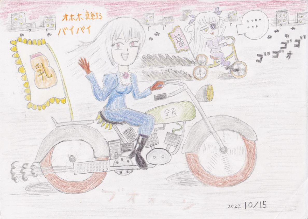 久しぶりに描きました爆走フィールドｗｗ

＃水銀燈　＃薔薇水晶