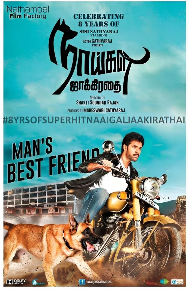 Thank you all😊🙏🏻 #8YrsOfSuperHitNaaigalJaakirathai #NaaigalJaakirathai #Sathyaraj @ShaktiRajan #MaheswariSathyaraj #NathambalFilmFactory @dharankumar_c @ajusatin @Cinemainmygenes @madhankarky #Idoh #Stealthpaws @SunTV @saregamasouth