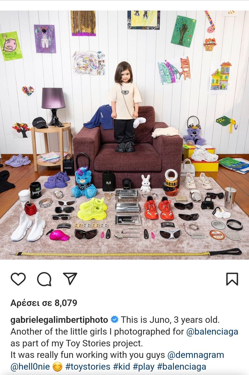 domino effect tweet media