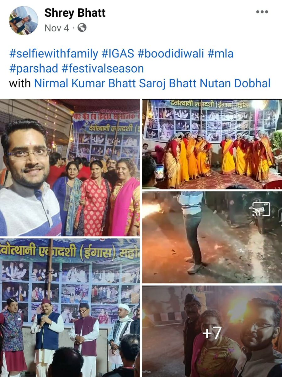 ukcmo's tweet photo. प्रतियोगिता में श्रेय भट्ट, भुवन चौबे ने क्रमशः प्रथम, द्वितीय एवं डॉ. गौरव वार्ष्णेय और गौरव वर्धन ने तीसरा स्थान प्राप्त किया है। विजेताओं को राज्य सरकार द्वारा उपहार देकर पुरस्कृत किया जाएगा।
#SelfiWithFamily https://t.co/nMa94k80Bq