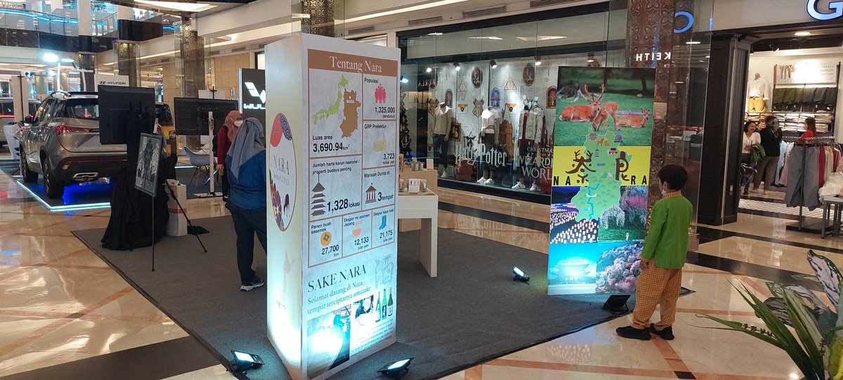 NaraExhibition's tweet photo. https://t.co/4Bu2JbYRUj