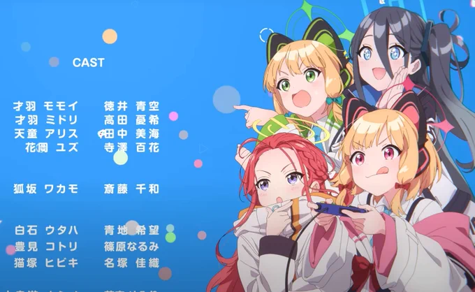 アリスかわいいよ アリス 