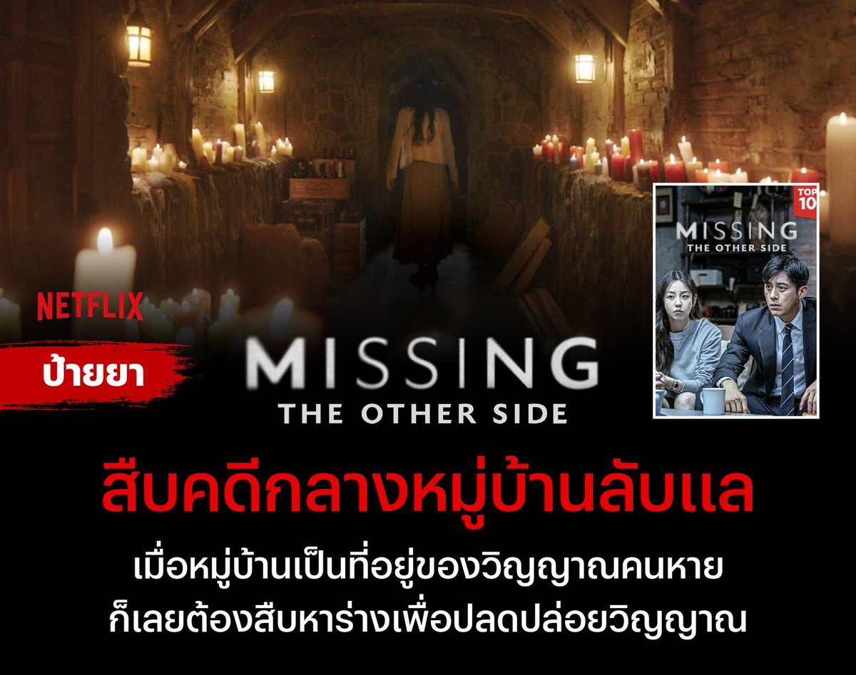 Vanies_vanilla's tweet photo. Netflix premium ✸  ▀▄▀▄▀ 

 30 วัน 84 ฿
⚠️ รีทวิตลดเหลือ 79 ฿ ‼️

     \  พร้อมส่ง  🛒
✧  จอส่วนตัว ไม่หารร่วม  .ᐟ
✧  ดูได้กับทุกอุปกรณ์
✧  ดูแล รับประกัน 30 วันเต็ม

𖠵 สั่งซื้อ : https://t.co/lE5k2O6qp1 💢

#หารnetflix #หารnetflixราคาถูก #netflixราคาถูก #หารเน็ตฟลิกซ์ https://t.co/x8HiE2vDN2