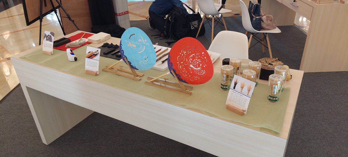 NaraExhibition's tweet photo. https://t.co/Gt8hXxwTBV