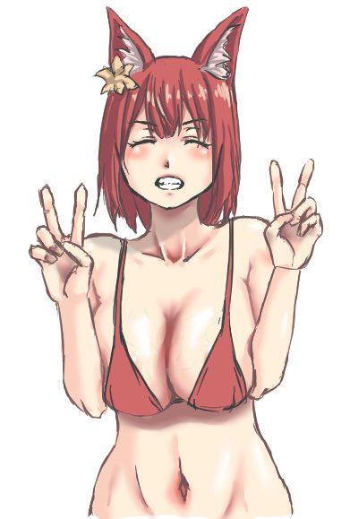 あんま変わらんけどw 