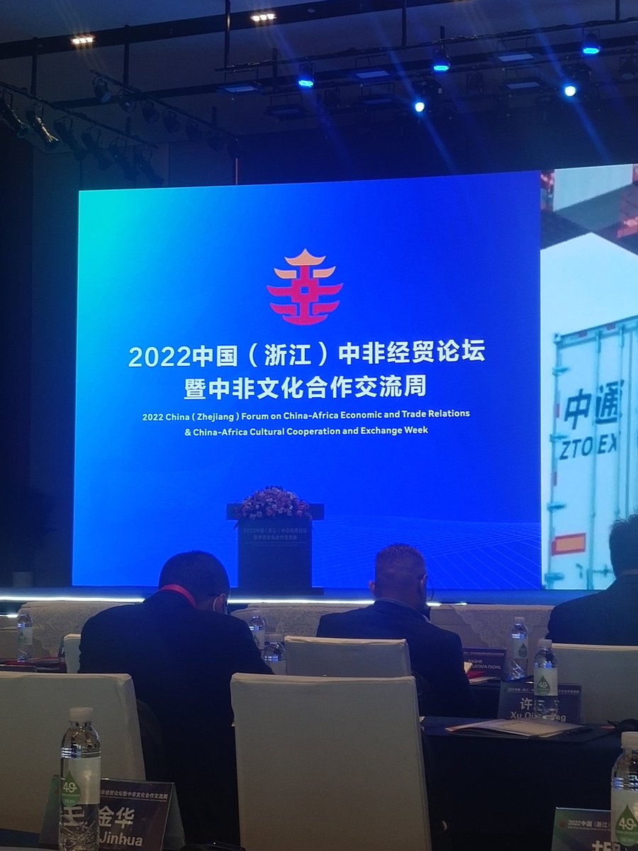 HALLELUYAEGIDE's tweet photo. 2022 China, Zhejiang forum on China-Africa economic and trade cooperation and exchange week https://t.co/oQW56Z1wCP