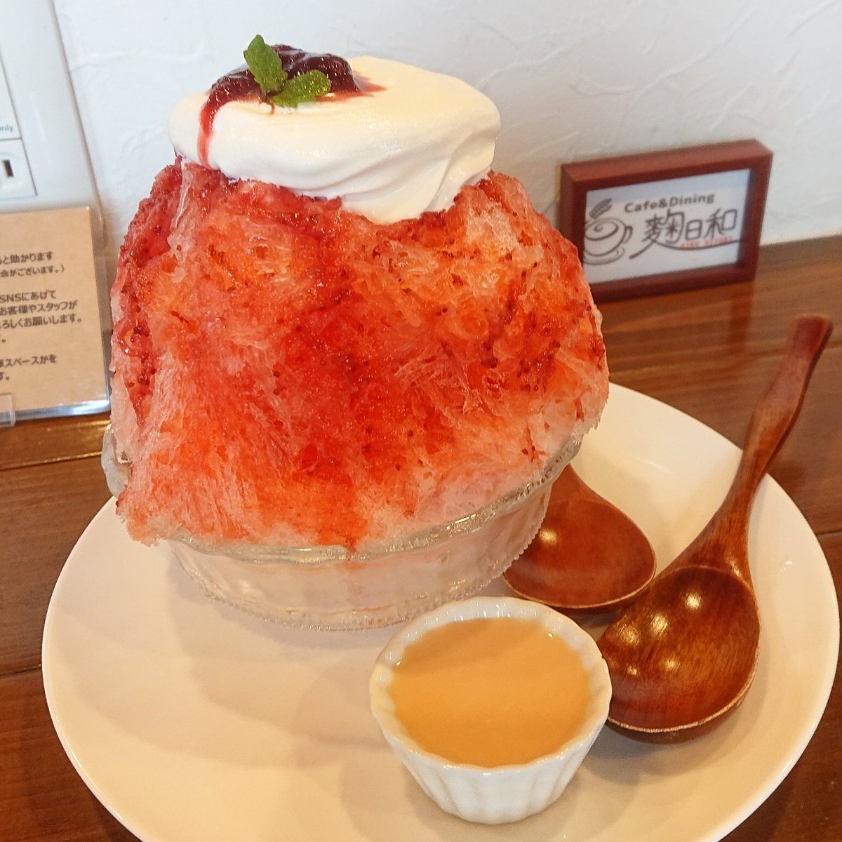 #新しいプロフィール画像