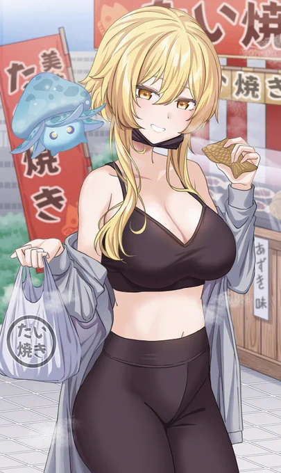 原神‐蛍「ラッキー旅人44」君の分まで買ったよ。 