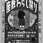 ツイートに含まれる画像